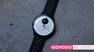 El último smartwatch analógico de Withings es la mezcla perfecta entre diseño y funcionalidad